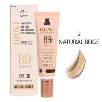 بی بی کرم پلاس تراست|آرایشی، بهداشتی، درمانی|فسا, |دیوار