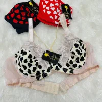 سوتین فنردار