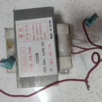 ترانس فشار قوی ماکروفر