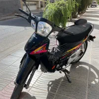 کویر موتور طرح ویو رادیسون