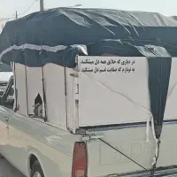 وانت تلفنی یزد وانت بار. نیسان بار باقیمت مناسب