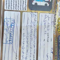 405 مدل 96|خودرو سواری و وانت|سپیدان, |دیوار