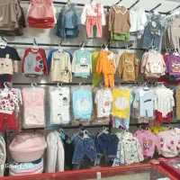 فسقلی توراه دارین