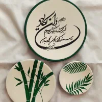 ست دیوارکوب|تابلو، نقاشی، عکس|مهاباد (آذربایجان غربی), |دیوار