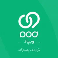 هدیه ویپاد