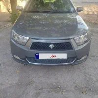 دنا تیپ۲مدل ۹۷فول