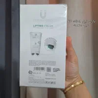 کرم جوان ساز وسفت کننده صورت|آرایشی، بهداشتی، درمانی|برازجان, |دیوار