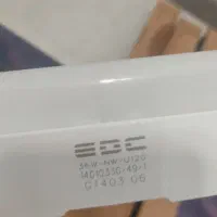 تعدادی LED جهت فروش|لامپ و چراغ|اهواز, کوی مهدیس|دیوار