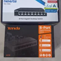 ۳عدد سوییچ شبکه ۸پورت