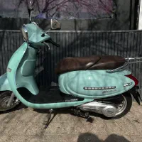 وسپا کاوان اس