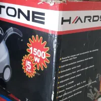 بخار شور هاردستون