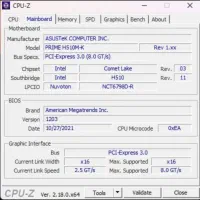 کیس گیمینگ|رایانه رومیزی|ارومیه, |دیوار