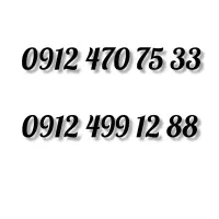 0912.333.88.21