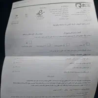 فروش حواله ایران‌خودرو سورن پلاس مشکی متالیک