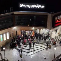 اجاره-مغازه-پردیسان