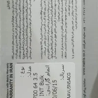 هارد یک ترا|قطعات و لوازم جانبی رایانه|بجنورد, |دیوار