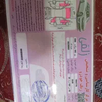 پژو 405دوگانه شرکت 1386|خودرو سواری و وانت|ورامین, ورامین|دیوار