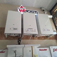 نمایندگی فروش و خدمات پس از فروش بوتان