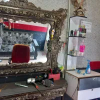 آریشگریی