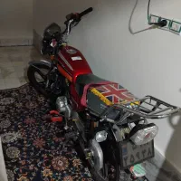 موتور ۲۰۰همتاز خشک