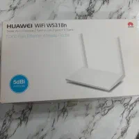 وای فای