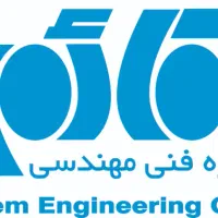 استخدام اپراتور برش لیزر