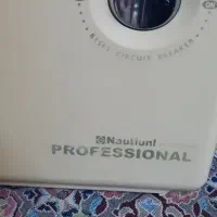 چرخ گوشت|خردکن، آسیاب، غذاساز|تهران, امام زاده حسن|دیوار