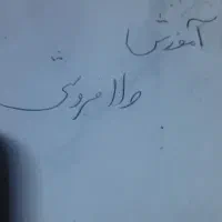 آموزش صفر تا صد طلا فروشی