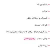 میگو صادراتی پوست گیری و رگ گیری شده درجه یک|خوردنی و آشامیدنی|جلین, |دیوار