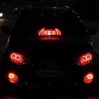 چراغ ماشین