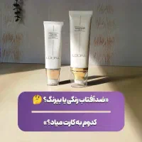 آبرسان قوی لدورا (خشکی وجلوگیری از چین و چروک)|آرایشی، بهداشتی، درمانی|اردبیل, |دیوار