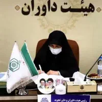 آموزش خواندن قرآن کریم