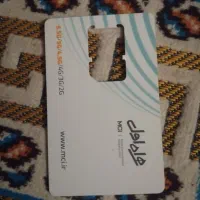 سیمکارت همراه اول ثابت|سیم‌کارت|اردبیل, |دیوار