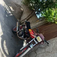 فروشی فوری