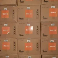 انواع آبگرمکن دیواری بوتان ۳۱۱۵وB3215|آبگرمکن، پکیج، شوفاژ|اندیمشک, |دیوار