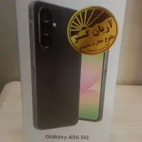 A56 256 ram 8 پلمپ