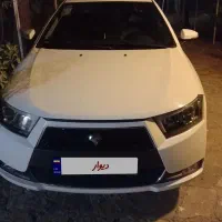 دناپلاس