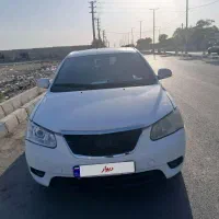 جیلی امگرند ۷ RV