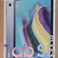 تبلت سامسونگ مدلTab S5e