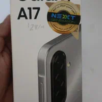 گوشی A17 سامسونگ