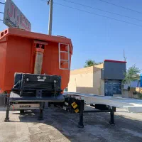 فروس تریلر .کفی .کمپرس .تیغه