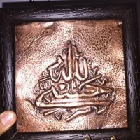 ساخت جا کلیدی و تابلو مسی با طرح دلخواه م