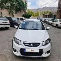کوییک 1400
