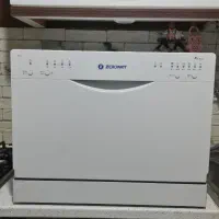 ماشین ظرفشویی رومیزی