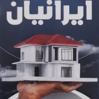 آپارتمان 130متری 3خوابه خیابان مطهری مشکین دشت
