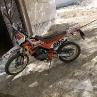 تریل بهپر 200