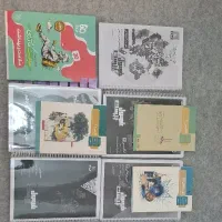 کتاب تست تجربی