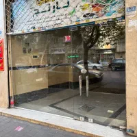 اجاره مغازه ۲۷ متر /افراسیابی شمالی