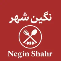 تهیه غذا و رستوران نگین شهر آماده پذیرایی از شما