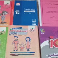 فروش کتاب درسی برای کنکور|کتاب و مجله آموزشی|شیراز, گلکوب|دیوار